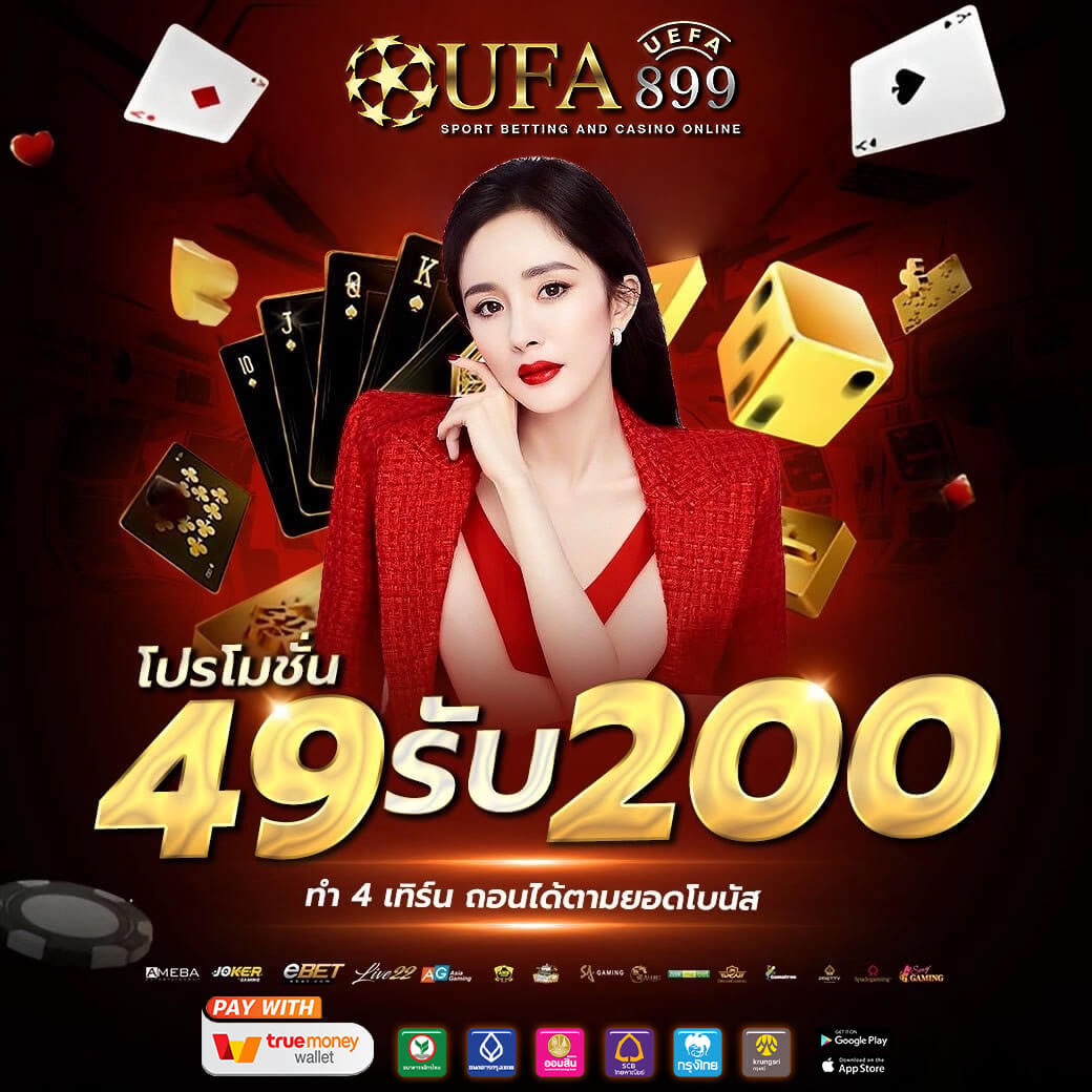 เว็บต่างประเทศ เกมส์สล็อตโจ๊กเกอร์ 777เว็บตรง #สล็อต777pg