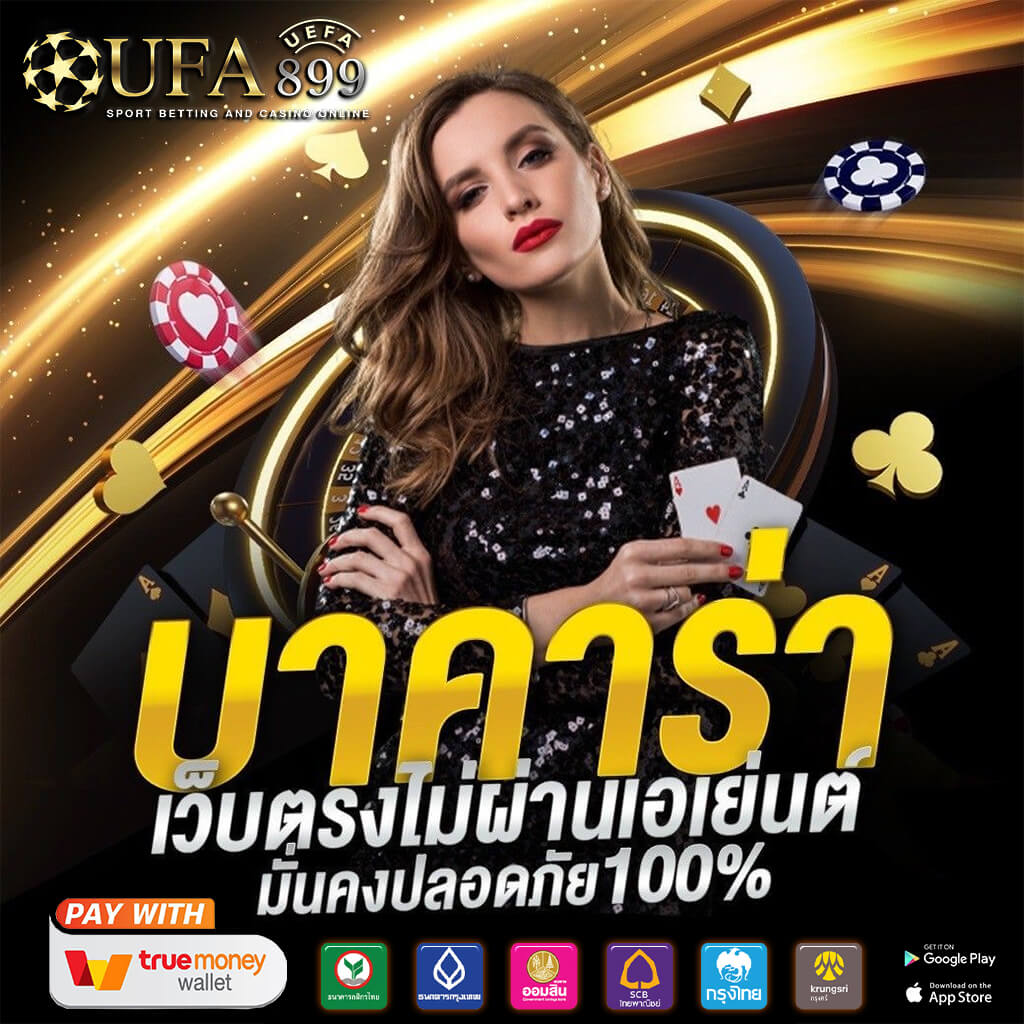 สล็อตยอดนิยมในคาสิโนลาสเวกัส - ดาวน์โหลดแอปบน Google Play