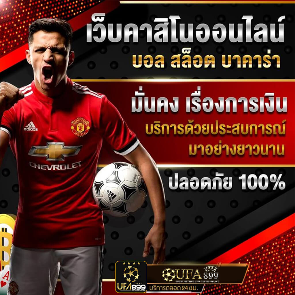 10 เว็บไซต์สล็อตต่างประเทศ เว็บตรง ลิขสิทธิ์แท้ ไม่ผ่านเอเย่นต์