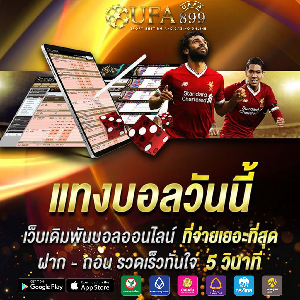 สล็อตเว็บตรง อันดับ 1 เว็บตรงสล็อต API แท้ รับวอเลท Auto ไม่มีขั้นต่ำ