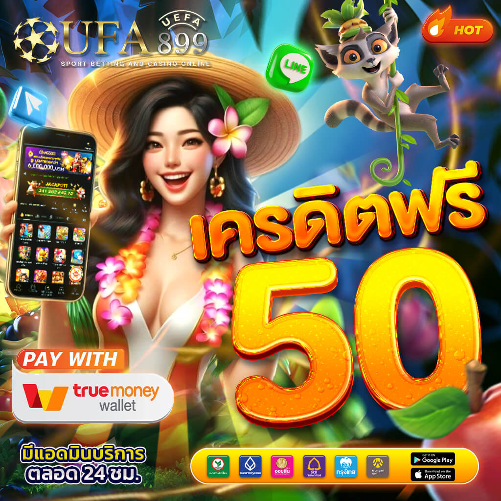 CAT888 เว็บแทง หวยออนไลน์ หวยฮานอย หวยลาว หวยยี่กี