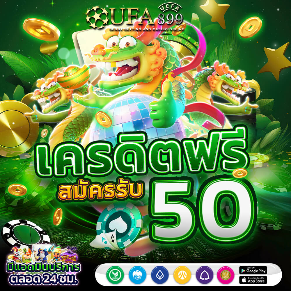 ดูบอลสดออนไลน์ทั่วโลกฟรี อัพเดทลิ้งรวดเร็วทันใจทุกวัน