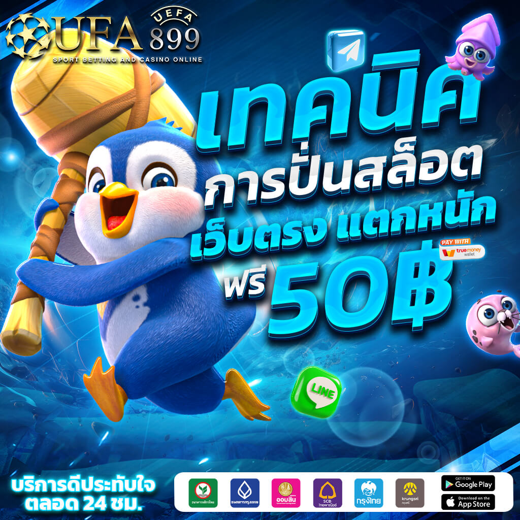 ทำความรู้จัก OK Casino แหล่งรวมบาคาร่าออนไลน์ที่น่าเชื่อถือ